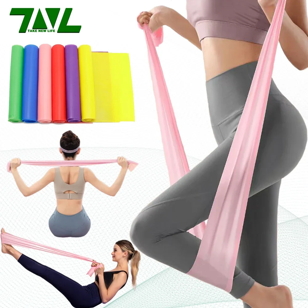 Pilates Yoga Board - Length 200cm Yoga Pilates Stretch Resistance