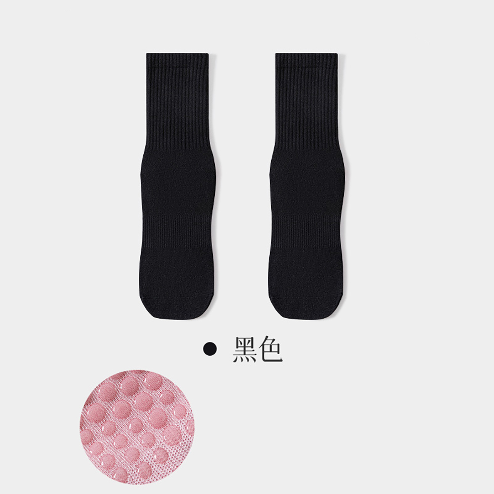 High Quality Women Yoga Socks  - Pilates & Yoga Vida recension och pris
