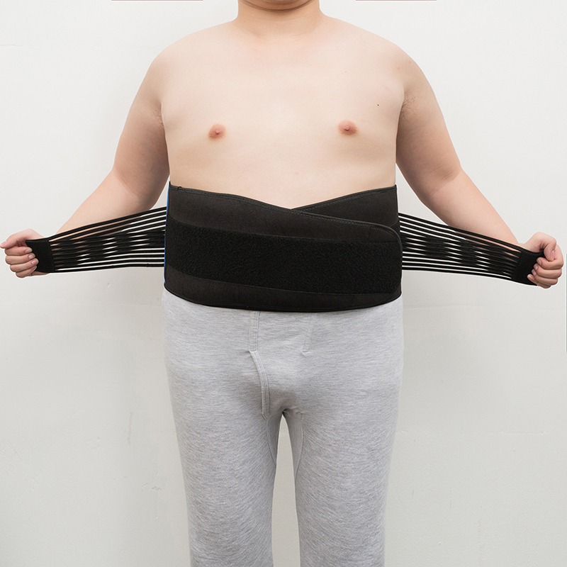 6XL Medical Bone Lumbar Suppor - Posture Pole Corrector recension och pris