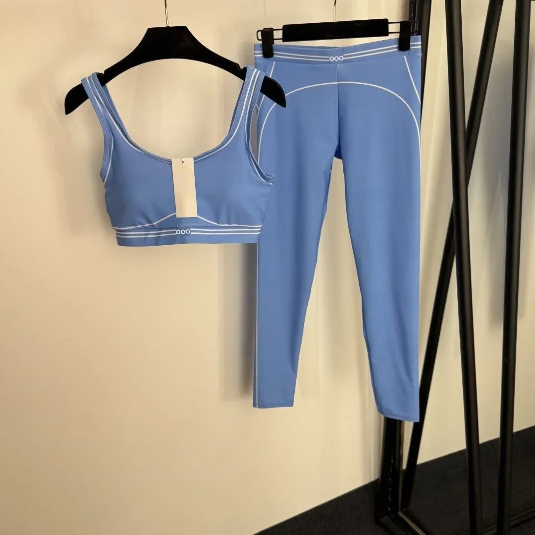 Tank Top and Pants Two Piece B - Pilates Yoga Set recension och pris